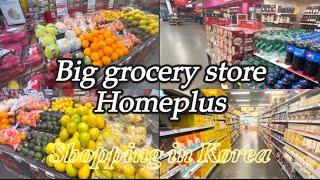 Grocery shopping in Korea  | Homeplus |  Groceries  prices | Big grocery store