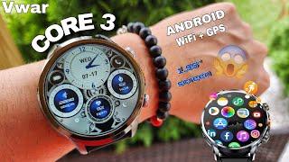 VWAR CORE 3 ANDROID WATCH ( 1.95" massive screen )