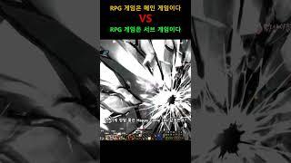 요즘 던파가 갓겜인 이유