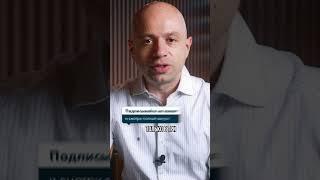 ЧТО ТАКОЕ ЖИЛИЩНАЯ ЛОТЕРЕЯ В ИЗРАИЛЕ? #жилищнаялотерея #израиль #недвижимость #машканта