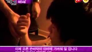 2005년 tvN리얼스토리묘  최면 박세니대표