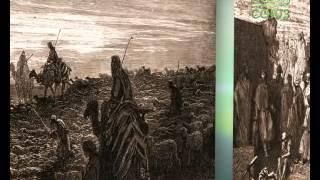 Книга «Библейская история. Ветхий Завет. Новый Зав