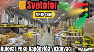 Beograd market SVETOFOR - Niske cene proizvoda i akcije, obilazak i razgledanje cena #beograd