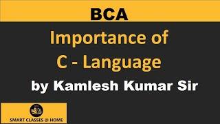 What is C Programming Language? | Importance of C language I Guru Kpo