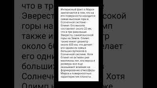 #видеоуроки #законыфизики #занимательно #изучение #интересно #наука #образование #полезно