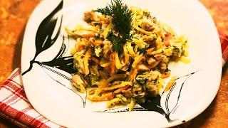 Новый салат из корейской морковки