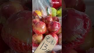 BUAH DELIMA #China pasar becek semua ada #streetfood #idekuliner #广州 街头小吃 #中国小吃 #kelapamuda