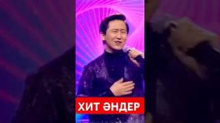 Жандос Қаржаубай / Уақыт #hit #музыка #2025 #music #хит #rek