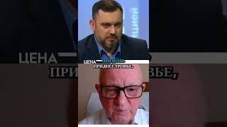 Приднестровье снова может попроситься в состав России