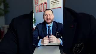 СПИШИ ВСЕ ДОЛГИ НАВСЕГДА! #shorts