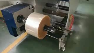 Shrink sleeve glue seaming machine for PVC PET film