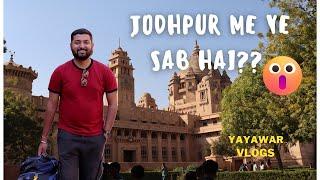 Amazing Blue City - Jodhpur Travel Vlog | Cinematic Video