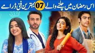 Top 07 Ramadan Special Dramas 2025 | Best ramzan special Comedy drama 2025