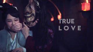 xiao yao & xiang liu / true love (lost you forever fmv)