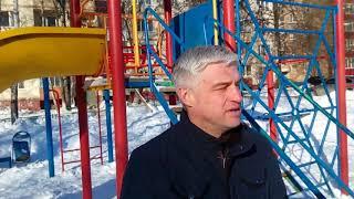 Андрей Чаплин ул.Молодежная