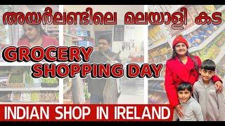 Grocery shopping day /Kerala shop Ireland /Select Asia Limerick