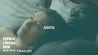 French Cinema Now 2019 Trailer: Amin