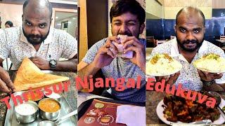 FOOD Nostalgia In Thrissur | 3 Hours & 4 Restaurants | Bharath | Sapphire |Mings Palace | Burger Hub