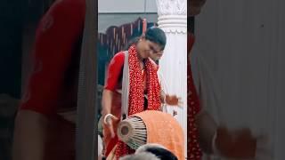 চমক লাগানো বাজনা #kirtanvideo #kirtan #kirtanshort #viralvideo #viralkirtan