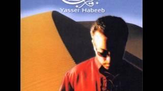 Yasser Habeeb - Elama (Arabic chillout music)