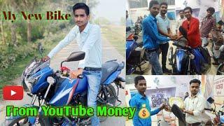 My New Bike FromYouTube Money Apache RTR 160 || Technical Pradeep