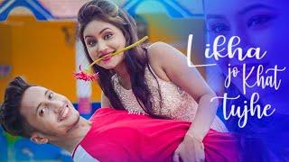 Likhe Jo Khat Tujhe || New Version || Romantic love Story ||ft. Prince & Tiyasha || SAMRAT CREATION