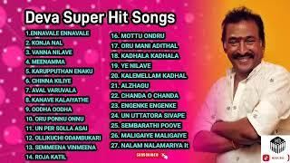 Deva super hits songs @kitchenkilladies