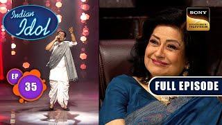 Indian Idol S14 | Celebrating Hemant Kumar | Ep 35 | Full Episode | 3 Feb 2024