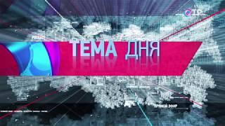 Как улучшить школьное образование