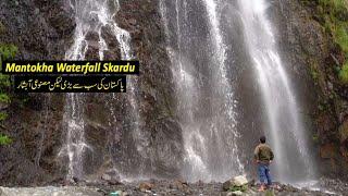 Mantokha Waterfall Skardu | Travel Pakistan