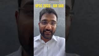 UPSC CSE 2023 :  VK IAS student - Kiran Saiempu, AIR 568.