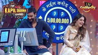 Duplicate Shatru Ji Gives Rs. 2 Crore Cheque To Ajay Devgn |The Kapil Sharma Show |Celebrity Special