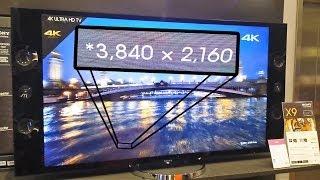 Sony 4K Ultra HD TV KD55X9005: Quick Look