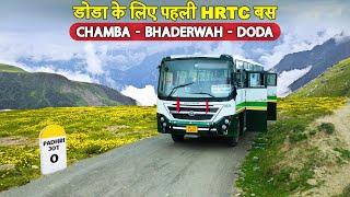 CHAMBA TO DODA Via Padhri Jot-Bhaderwah - New service by HRTC | चम्बा से डोडा Travel Guide | Himbus
