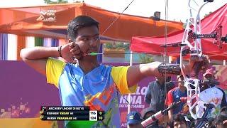 Archery SemiFinal U21 Boys Compound - Rishabh Yadav Vs Harsh Prashar | Khelo India Youth Games 2020