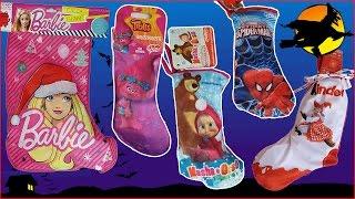 Apriamo insieme le calze della BEFANA (Barbie, Trolls, Spiderman, Masha e Orso, Kinder)