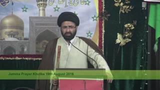 Hussaini Association of Calgary Live Stream