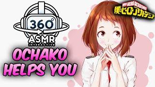 Ochako Uraraka Helps You Sleep~ [360º RP ASMR] | My Hero Academia (Roleplay VR)