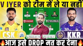 CHE vs KKR Match Prediction, Chennai vs Kolkata 25th IPL Prediction, CSK vs KKR Playing11, IPL 2025