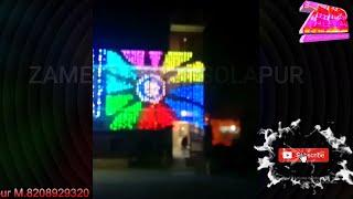 Diwali T1000s BUILDING LIGHTING DECORATION || FOR DATA 8208929320 ||