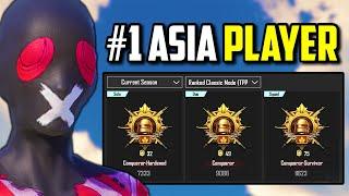 #1 RANKED ASIA TRIPLE CONQUEROR PLAYER JOINED ME!! | PUBG Mobile