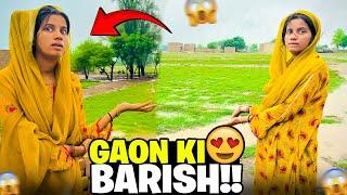 Gaon Main Barish ka Mahool//Desi Mahool //Full Enjoy kia//Masoom jorri Family