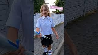 День Знаний #1сентября #школа #5класс #беларусь #дети #детииродители #шортс #shorts