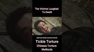 Tickle Torture, The Unfunny Punishment #shorts #history #ancienthistory #creepyfacts