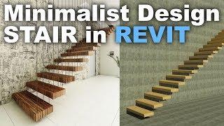 Minimalist Stair Design in Revit Tutorial