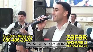 yeni super popuri oxuyan Suliddin Mirzeyev / gitara Xaleddin / sintez Rüfet