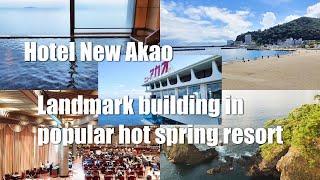 Hotel New Akao, Atami, Japan - Landmark building in popular hot spring resort