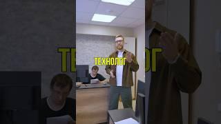 Зачем технолог в мебельном бизнесе? Подписывайся, здесь про деньги в мебели
