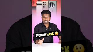 Android Users Must Watch  #Android #hacking #mobilehacking