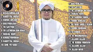 KUMPULAN SYAIR ALBUM FULL - USTADZ MUHAMMAD ILHAM HUMAIDI TERBARU 2024